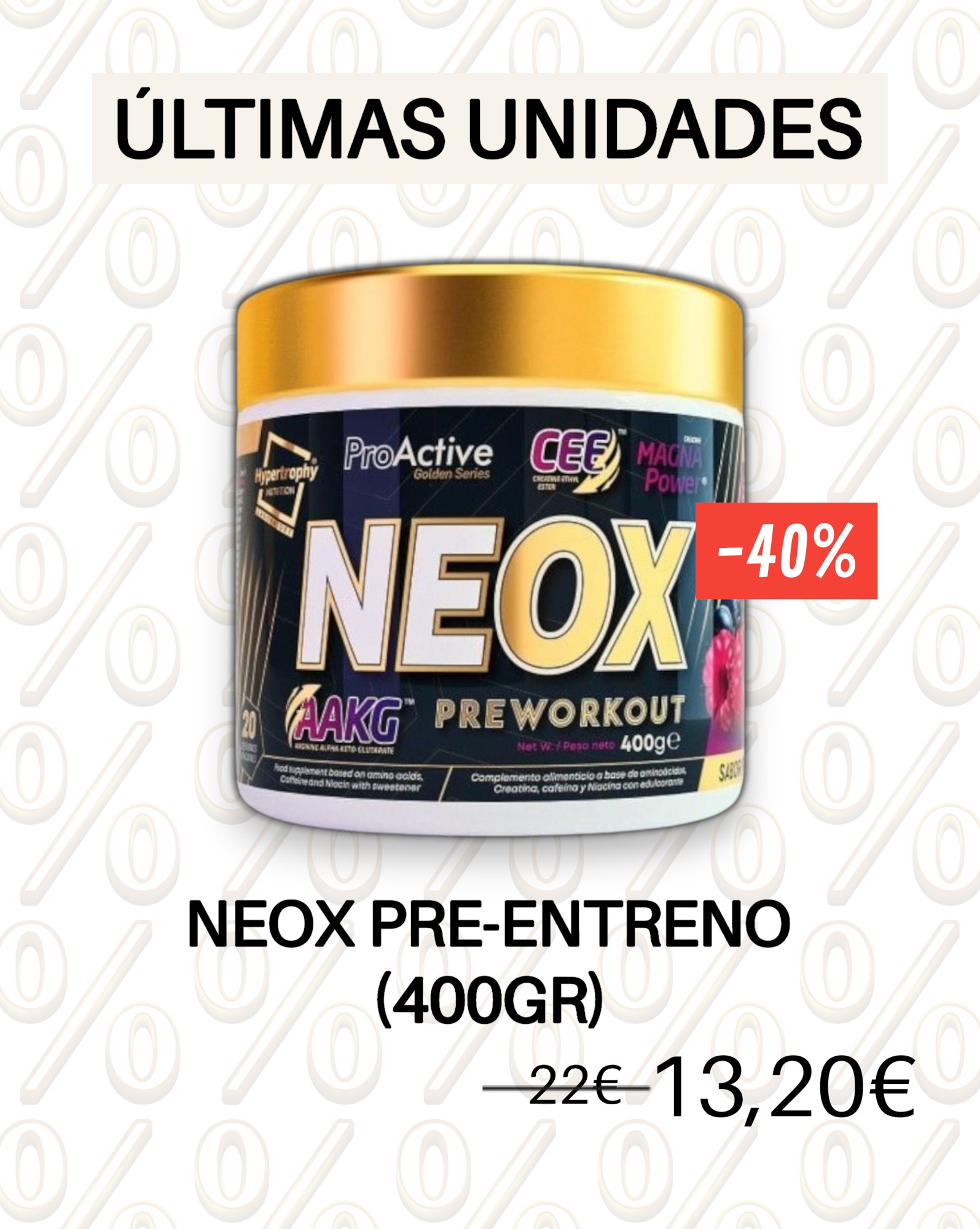 Galería 1